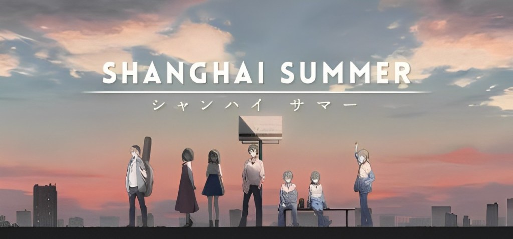 Shanghai Summer Review: An Underrated&nbsp;Gem